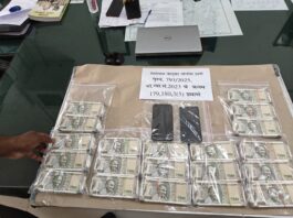 पाचशेच्या बनावट नोटांची बनवेगिरी थांबणार कधी